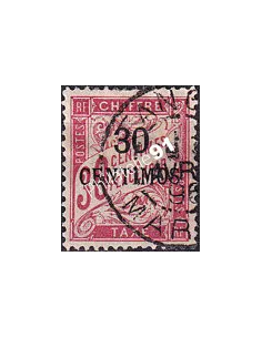 MAROC, Timbre-taxe n° 3 oblitéré, timbres colonies françaises