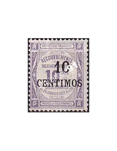 MAROC, Timbre-taxe n° 7 charnière, timbres colonies françaises
