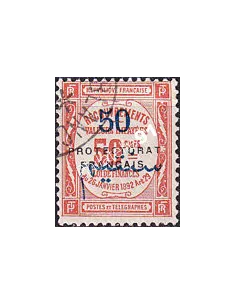 MAROC, Timbre-taxe n° 16 oblitéré, timbres colonies françaises
