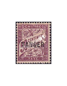 MAROC, Timbre-taxe n° 41 charnière, timbres colonies françaises