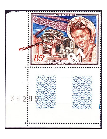 Timbre neuf du Mali n°1.