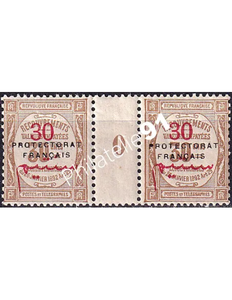 MAROC, Timbre-taxe n° 25 neuf, paire avec millésime 0, colonies