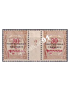 MAROC, Timbre-taxe n° 25 neuf, paire avec millésime 2, colonies