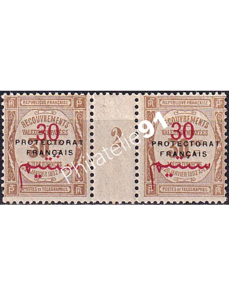 MAROC, Timbre-taxe n° 25 neuf, paire avec millésime 2, colonies