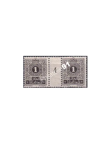 MAROC, Timbre-taxe n° 27 neuf, paire avec millésime 4, colonies