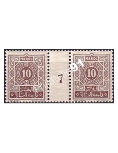 MAROC, Timbre-taxe n° 29 neuf, paire avec millésime 7, colonies
