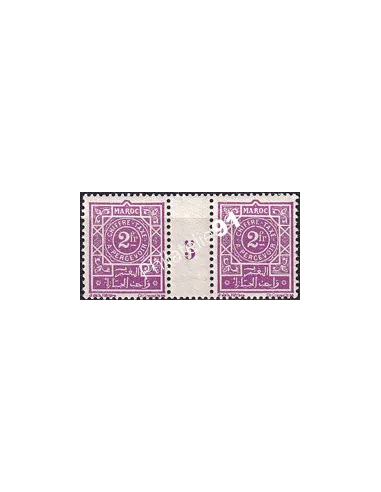 MAROC, Timbre-taxe n° 34 neuf, paire avec millésime 5, colonies