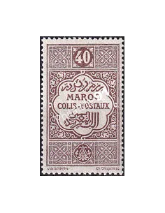 MAROC, timbre de colis postaux n° 5 charnière, colonies françaises