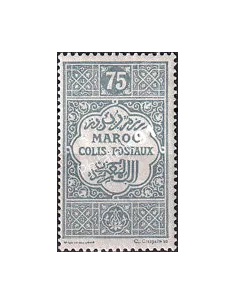 MAROC, timbre de colis postaux n° 7 charnière, colonies françaises