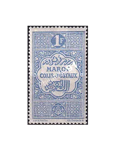MAROC, timbre de colis postaux n° 8 neuf, colonies françaises