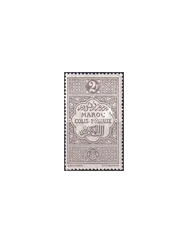 MAROC, timbre de colis postaux n° 9 neuf, colonies françaises