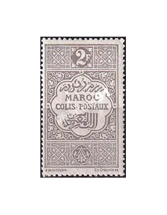 MAROC, timbre de colis postaux n° 9 charnière, colonies françaises