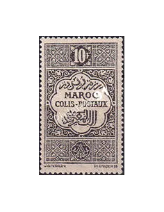 MAROC, timbre de colis postaux n° 11 neuf, colonies françaises