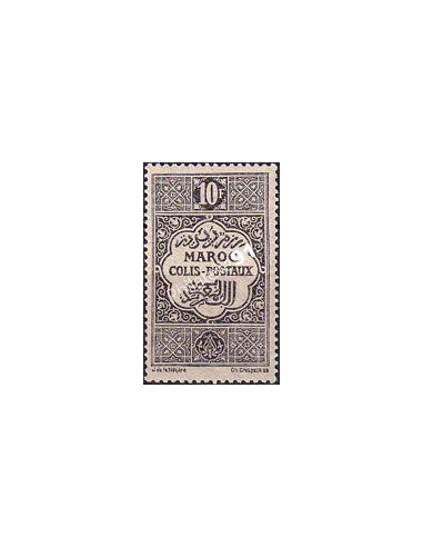 MAROC, timbre de colis postaux n° 11 neuf, colonies françaises