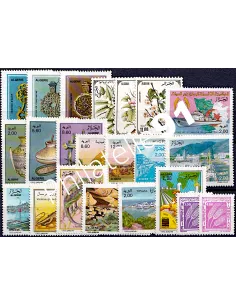 Timbres d'Algérie : année complète neuve 1993