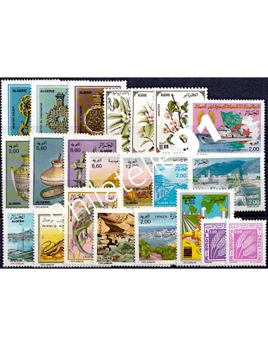 Timbres d'Algérie : année complète neuve 1993