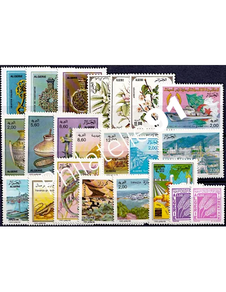 Timbres d'Algérie : année complète neuve 1993