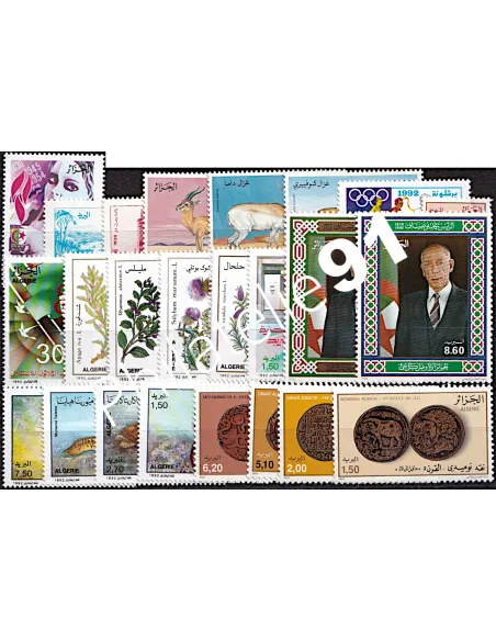 Timbres d'Algérie : année complète neuve 1992