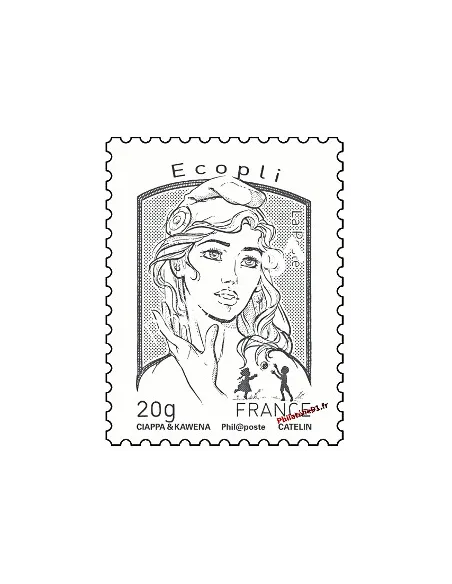 Timbre de France n° 4766 - Ecopli 20 gr gris  - Marianne et la jeunesse. Type Marianne de Ciappa et Kawena