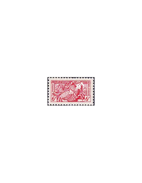 Monaco, n° 416 neuf, collection timbres Monaco
