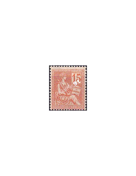 Timbre n° 117 charnière, collection timbres France
