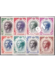 Monaco, n° 421 à 426A charnière, collection timbres Monaco