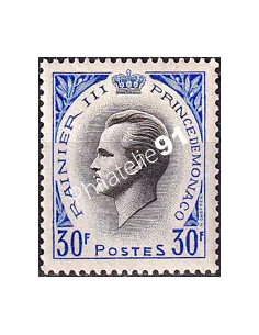 Monaco, n° 426 charnière, collection timbres Monaco