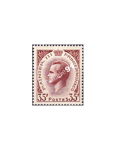 Monaco, n° 426A neuf, collection timbres Monaco