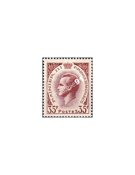 Monaco, n° 426A neuf, collection timbres Monaco