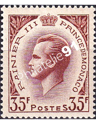 Monaco, n° 426A neuf, collection timbres Monaco