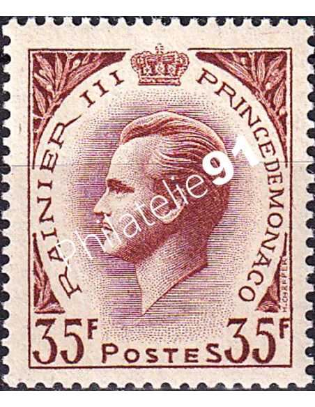 Monaco, n° 426A neuf, collection timbres Monaco