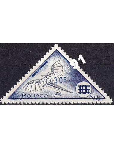 Monaco, n° 467 neuf, collection timbres Monaco