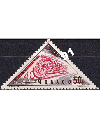 Monaco, n° 470 neuf, collection timbres Monaco