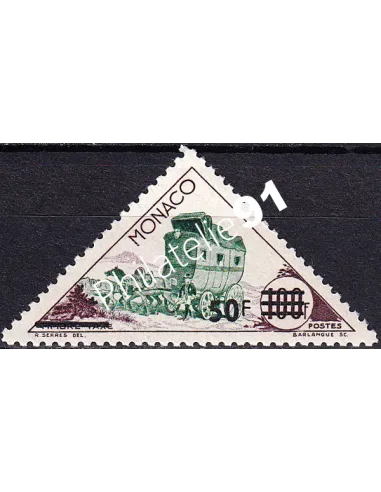 Monaco, n° 471 neuf, collection timbres Monaco