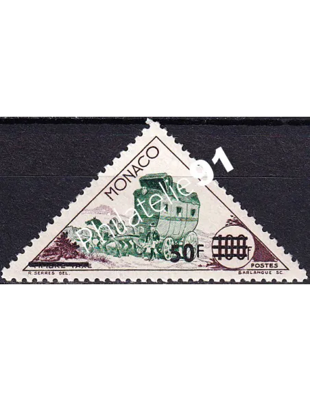 Monaco, n° 471 neuf, collection timbres Monaco