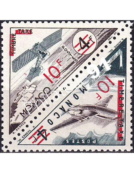 Monaco, n° 459 à 460 neufs en paire, collection timbres Monaco