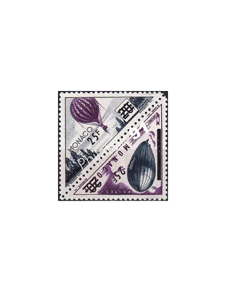 Monaco, n° 465 à 466 neufs en paire, collection timbres Monaco