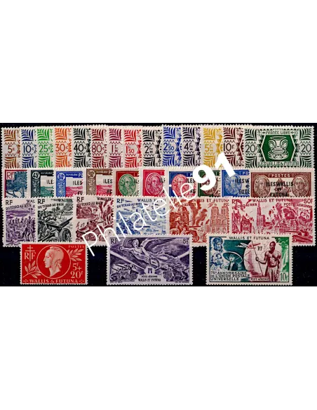 WALLIS ET FUTUNA, Lot de timbres neufs, timbre colonies françaises