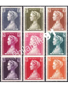 Monaco, n° 478 à 486 charnière, collection timbres Monaco
