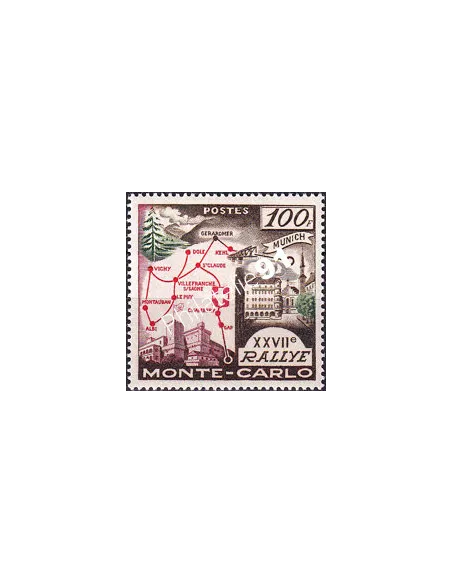 Monaco, n° 491 neuf, collection timbres Monaco