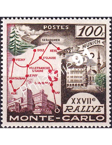 Monaco, n° 491 charnière, collection timbres Monaco