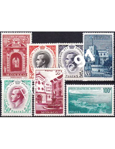 Monaco, n° 503 à 509 neufs, collection timbres Monaco