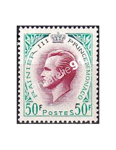Monaco, n° 507 neuf, collection timbres Monaco