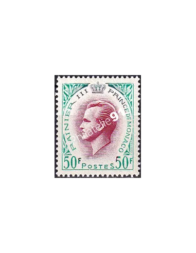 Monaco, n° 507 neuf, collection timbres Monaco