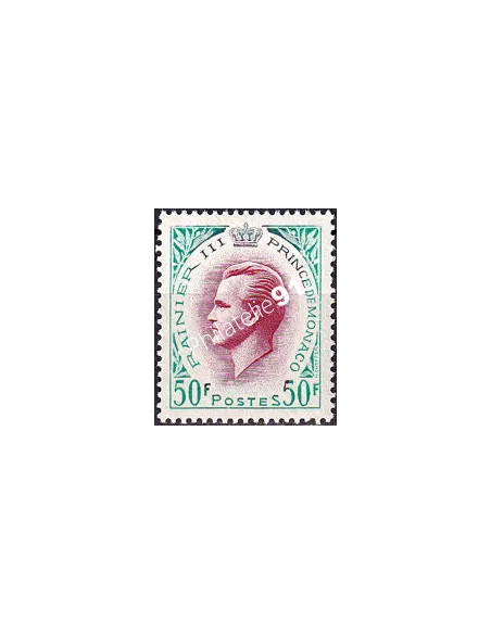 Monaco, n° 507 neuf, collection timbres Monaco