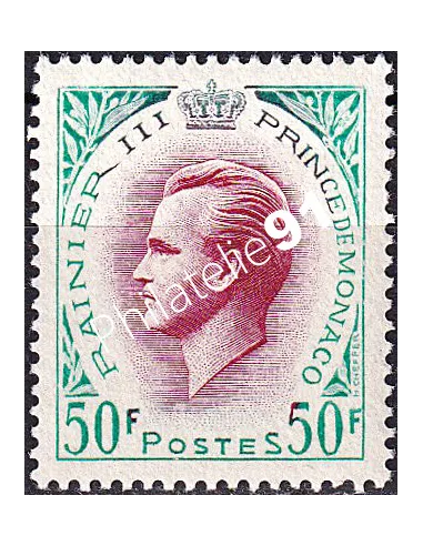 Monaco, n° 507 neuf, collection timbres Monaco