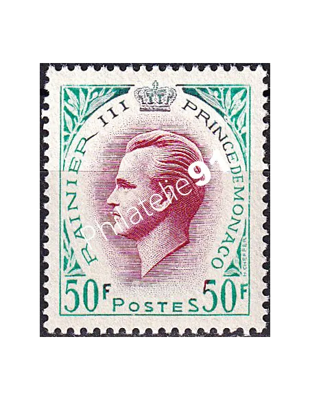 Monaco, n° 507 neuf, collection timbres Monaco