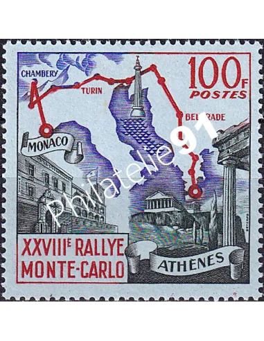 Monaco, n° 510 neuf, collection timbres Monaco