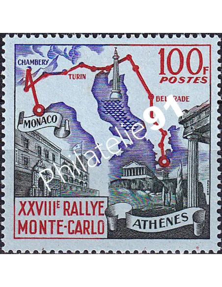 Monaco, n° 510 neuf, collection timbres Monaco