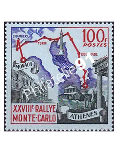 Monaco, n° 510 charnière, collection timbres Monaco